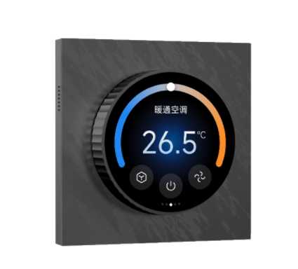 Gauss Smart Panel G2 - Gray