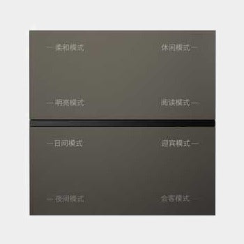 MixSwitch Bach Smart Switch (8-Gang, Grey)