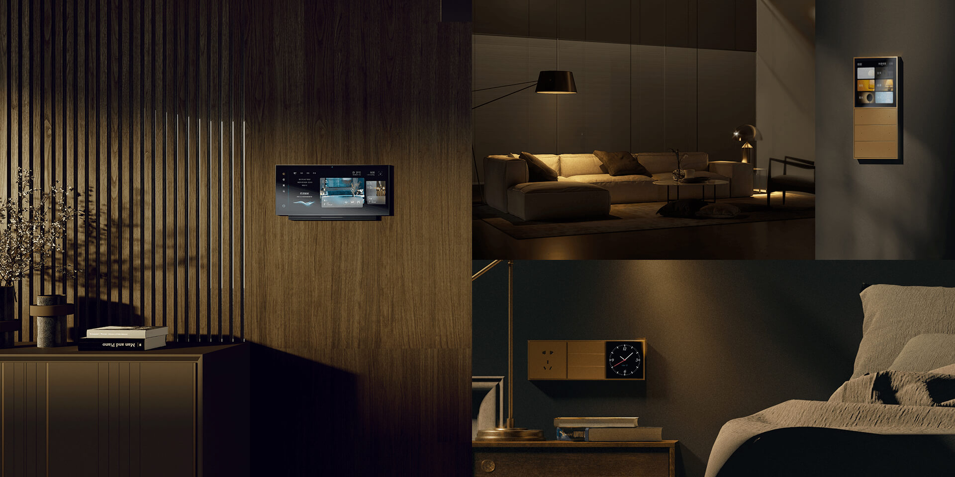 Orvibo smart home living room and bedroom lifestyle