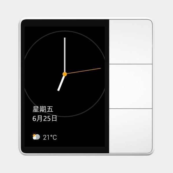 MixPad 4 Smart Control Panel (AI & Matter)