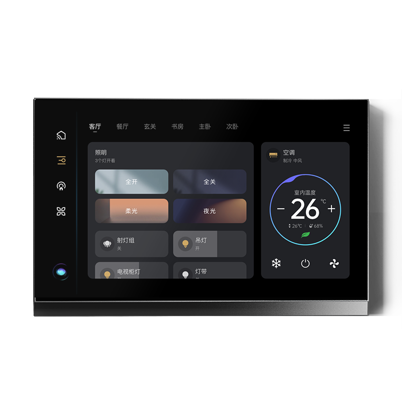 MixPad 7 Smart Control Panel (Matter)